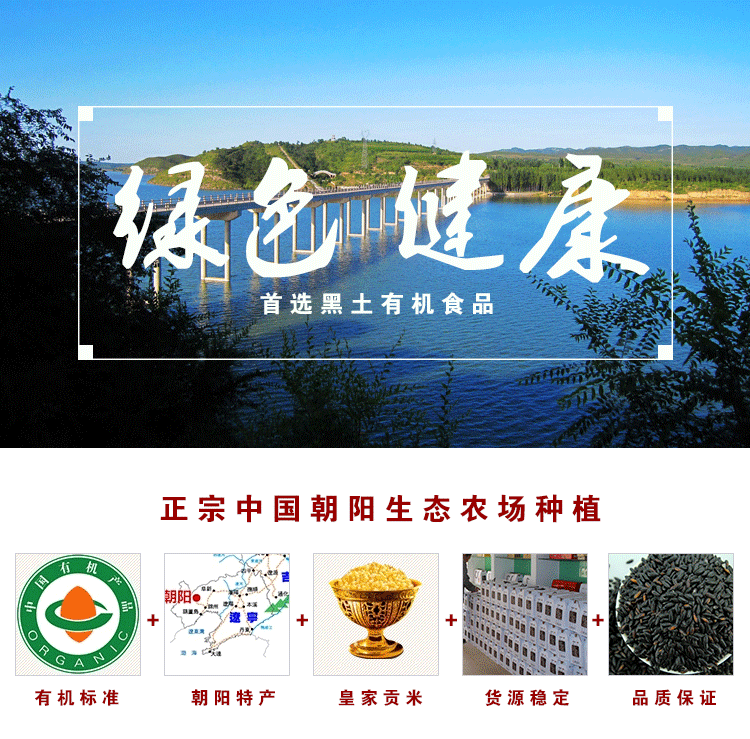 赤峰糧油市場(chǎng)商家電話是多少號(hào)-第1張圖片