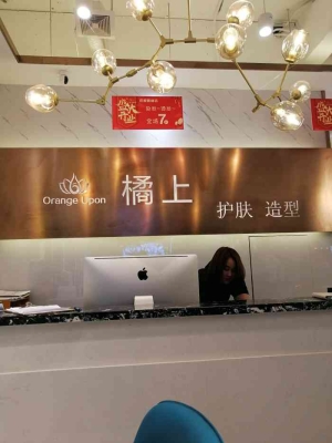 赤峰團(tuán)購燙發(fā)電話地址在哪里-第1張圖片