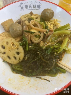 赤峰美食曹氏鴨脖店電話號碼-第1張圖片