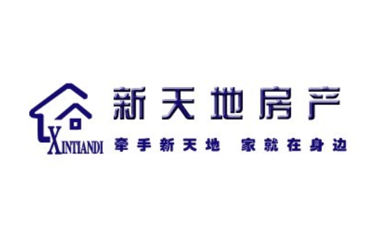 赤峰優(yōu)居房產(chǎn)加盟電話多少號(hào)-第1張圖片