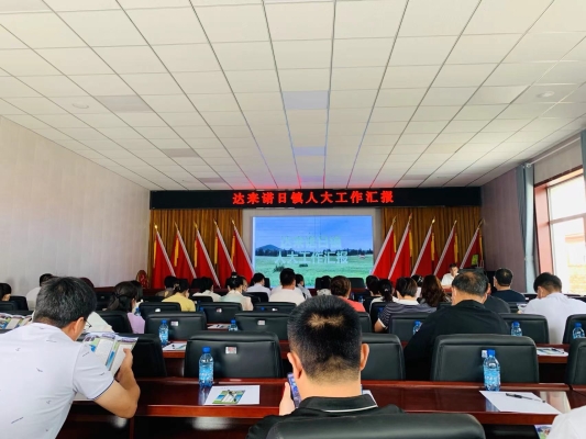 赤峰諾泊洗衣店電話地址查詢(xún)-第1張圖片