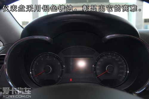 赤峰座椅廠家聯(lián)系電話多少號-第1張圖片