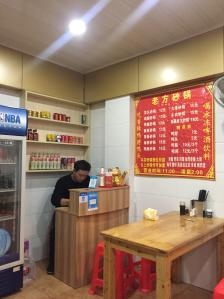 赤峰市老鄭砂鍋店地址電話號(hào)碼-第1張圖片
