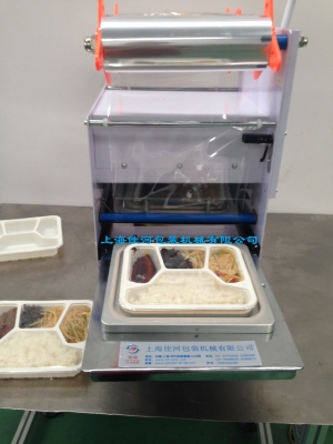 赤峰食品包裝餐盒廠家電話號碼-第1張圖片