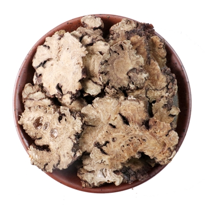 赤峰中藥飲品批發(fā)市場(chǎng)電話號(hào)碼-第1張圖片