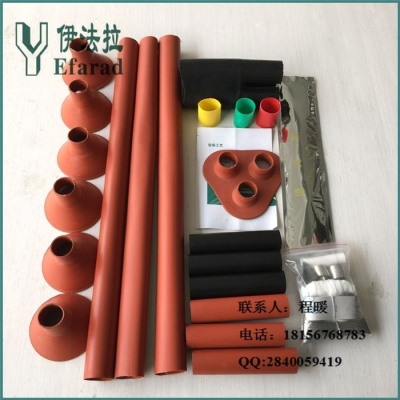 赤峰 電纜附件廠電話號碼查詢-第1張圖片