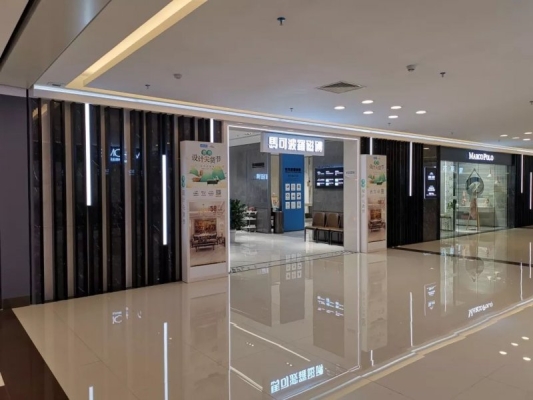 赤峰天豐瓷磚專賣店電話號碼-第1張圖片