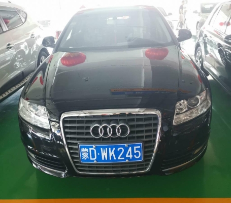 赤峰修理奧迪車電話號碼是多少-第1張圖片