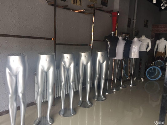 赤峰市賣男裝的地方電話號碼-第1張圖片