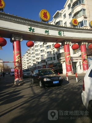 赤峰松州園中醫(yī)醫(yī)院電話號碼-第1張圖片