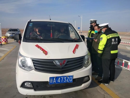 赤峰市右旗疫情防控電話號碼-第1張圖片