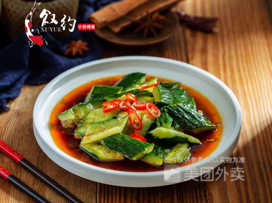 赤峰市松山區(qū)烤魚電話號碼-第1張圖片