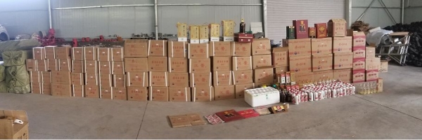 赤峰包裝機(jī)械批發(fā)電話號(hào)碼-第1張圖片