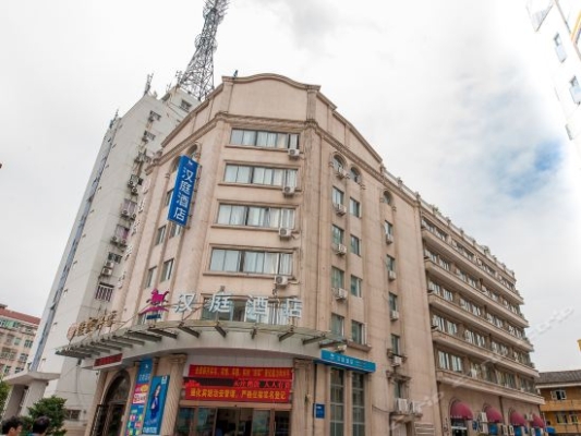 赤峰市錦頤酒店電話地址查詢-第1張圖片