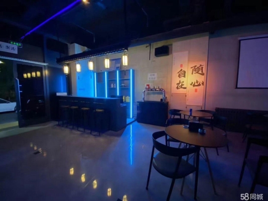 赤峰酒吧萬達店電話地址查詢-第1張圖片