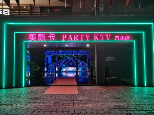 赤峰萬(wàn)悅潮玩館電話地址查詢-第1張圖片