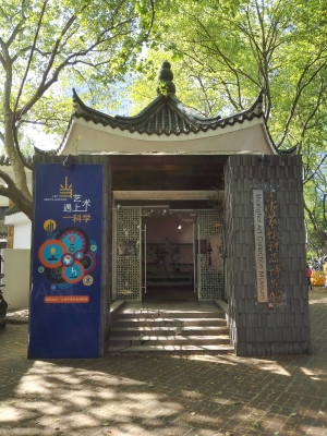 赤峰市天山博物館電話號碼-第1張圖片