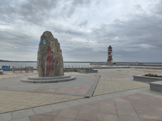 赤峰林西縣租婚紗電話號(hào)碼-第1張圖片