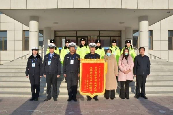 赤峰小學(xué)家委會(huì)電話號(hào)碼查詢-第1張圖片