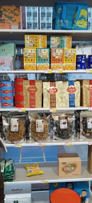 赤峰蒙古風(fēng)味餐廳電話號碼-第1張圖片