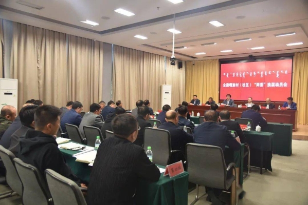 赤峰阿旗水泥廠電話號(hào)碼-第1張圖片