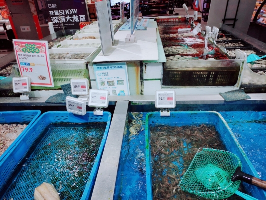 赤峰盒馬生鮮超市電話號(hào)碼-第1張圖片