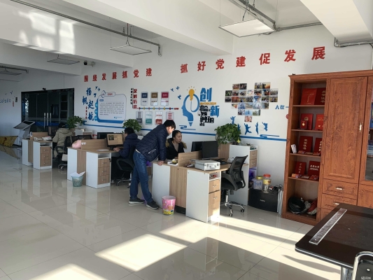 赤峰文化網(wǎng)服務(wù)平臺(tái)電話號(hào)碼-第1張圖片