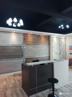 赤峰市地板配件批發(fā)電話號(hào)碼-第1張圖片