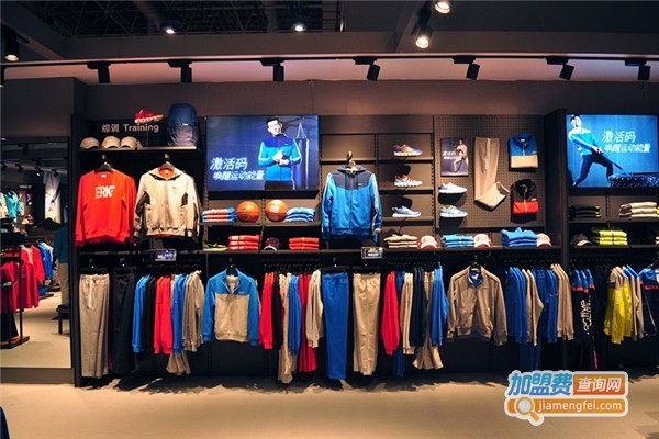 赤峰運動專賣店電話號碼查詢-第1張圖片