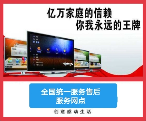 百世快運(yùn)赤峰電話號碼查詢-第1張圖片