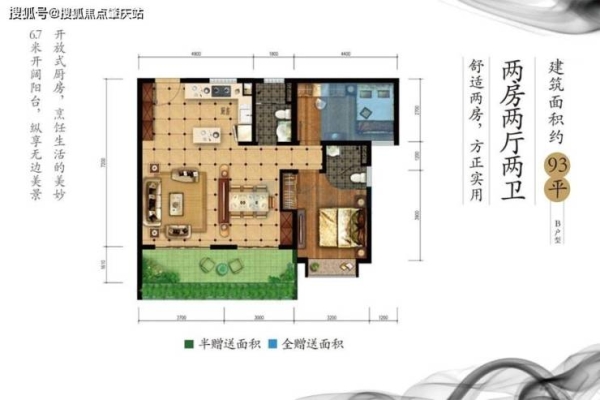 赤峰萬(wàn)合府邸售樓處電話號(hào)碼-第1張圖片