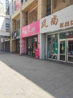 赤峰烏丹廣告圖文公司電話號(hào)碼-第1張圖片