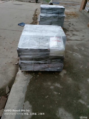 赤峰回收蘋果手機電話地址查詢-第1張圖片