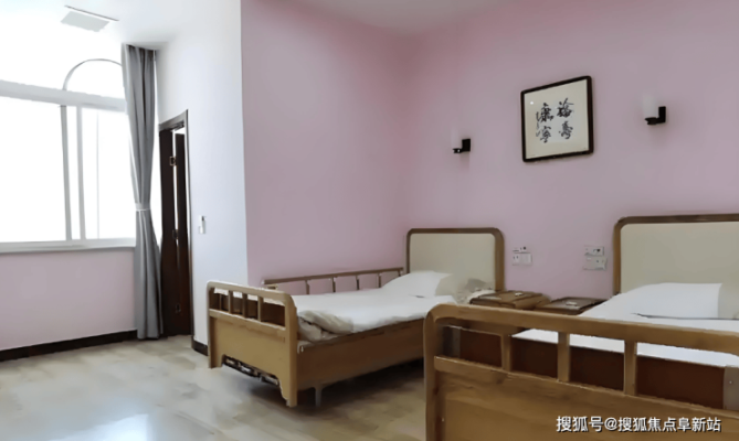 赤峰楊臣診所地址查詢電話號(hào)碼-第1張圖片