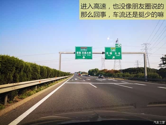 赤峰國慶高速電話號碼是多少號-第1張圖片