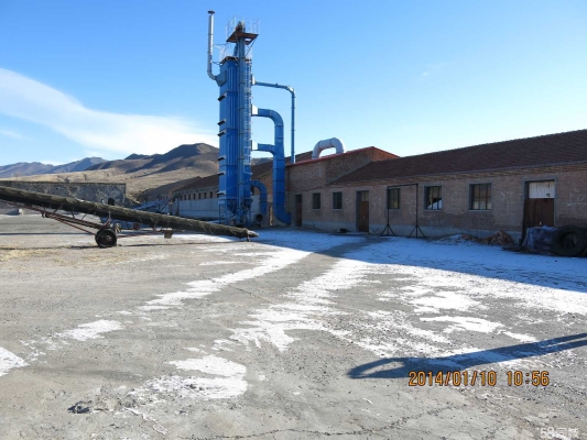 赤峰烘干衣服廠家電話多少號(hào)-第1張圖片