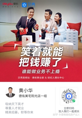 赤峰淘車(chē)達(dá)人招聘電話(huà)是多少號(hào)-第1張圖片