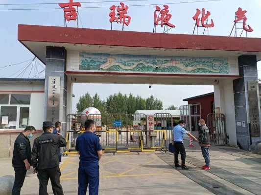 赤峰市人防局監(jiān)察大隊(duì)電話號(hào)碼-第1張圖片