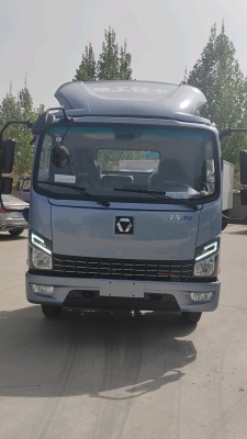 赤峰輕卡銷(xiāo)售地址查詢電話號(hào)碼-第1張圖片