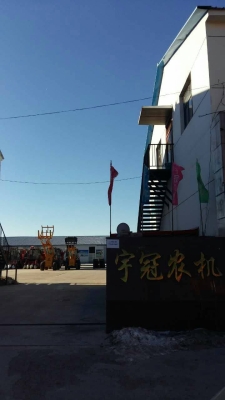 赤峰農(nóng)機(jī)經(jīng)銷處電話是多少號(hào)-第1張圖片