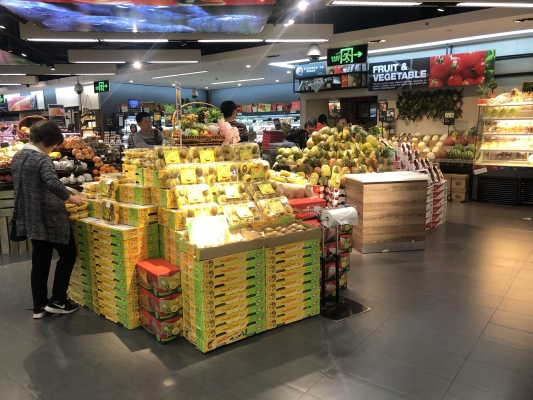 赤峰紅城新世界超市電話號碼-第1張圖片