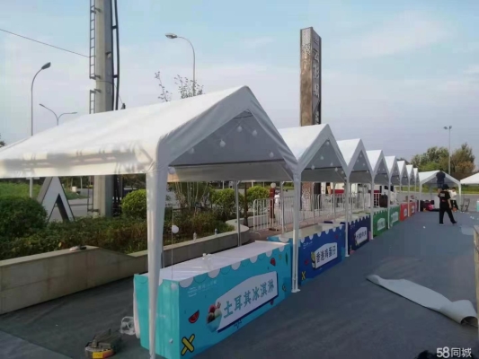 赤峰市區(qū)帳篷租賃電話號(hào)碼是多少-第1張圖片