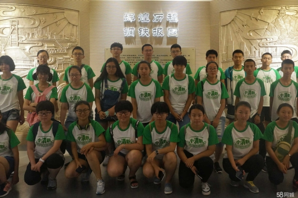 赤峰市精英道館地址電話號碼-第1張圖片