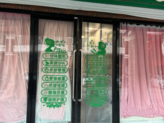 赤峰帝豪臺球館電話號碼多少-第1張圖片