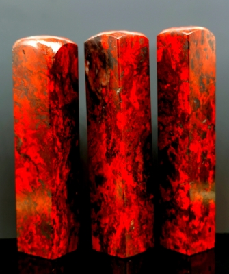 赤峰牛血化驗中心電話號碼查詢-第1張圖片