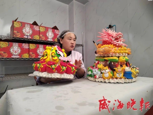 赤峰端午花餑餑店電話號碼查詢-第1張圖片