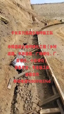 赤峰防水套管工程隊電話號碼-第1張圖片