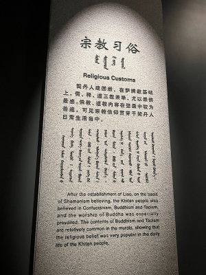 赤峰紀念館門票訂購電話號碼-第1張圖片