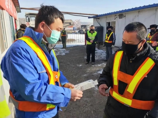 老公營(yíng)子煤礦圖片-第1張圖片