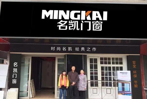 赤峰鋁型材門窗廠家電話號碼-第1張圖片